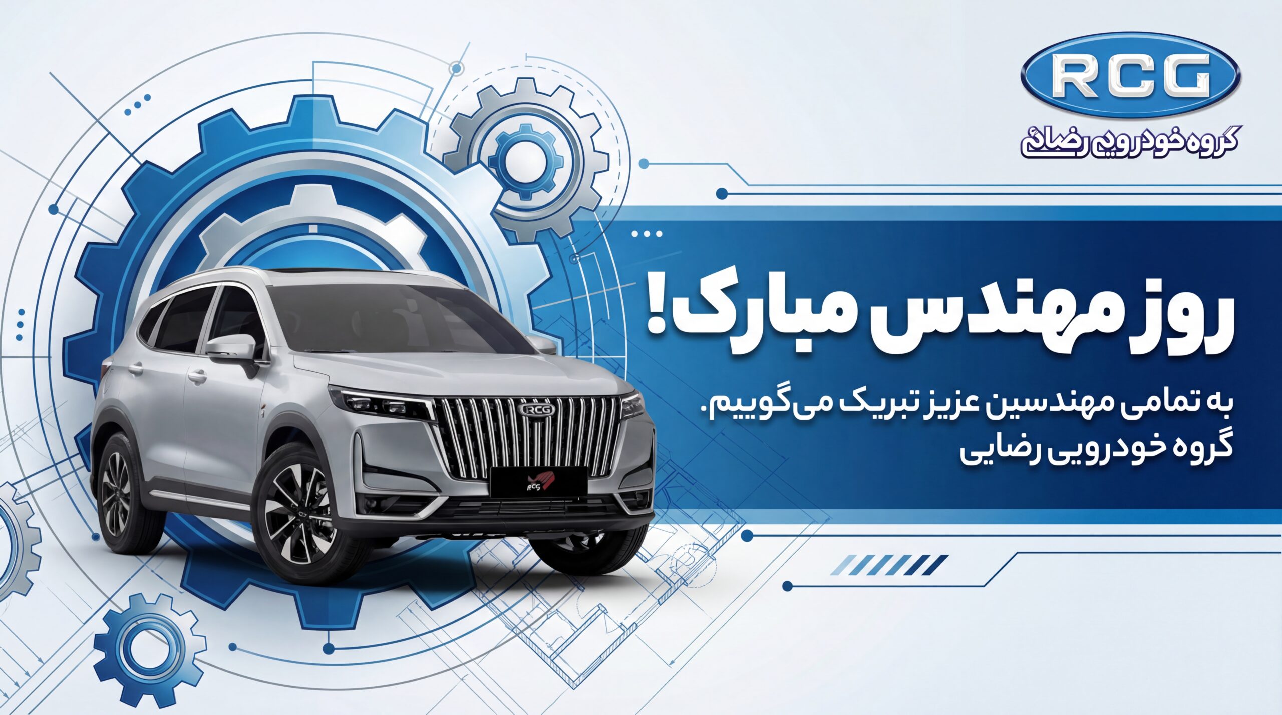 صفحه اصلی 25 ae8148f3 7e22 4ef1 8574 af4697143dbe scaled صفحه اصلی