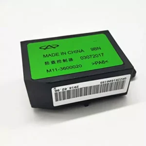 واحد کنترل ایموبلایزر530-550-X33-110S