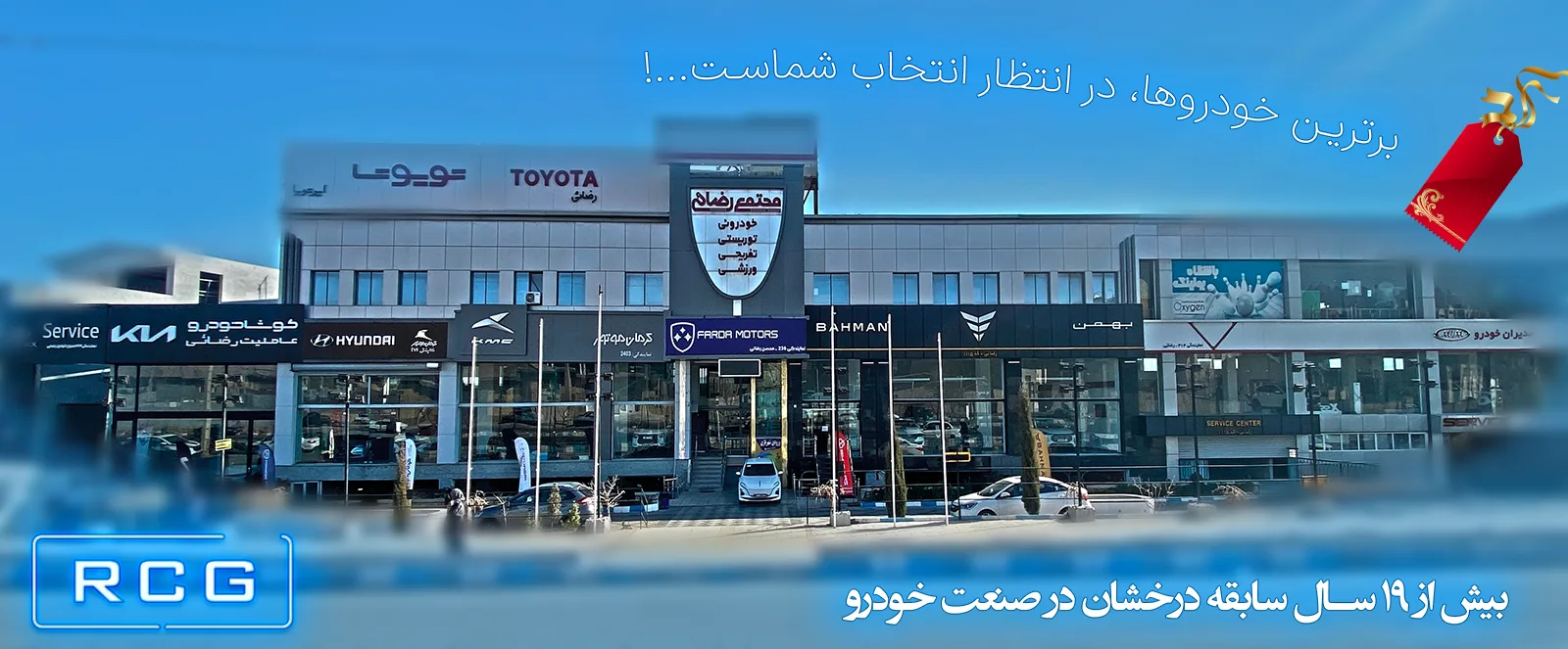 header new 2 copy صفحه اصلی
