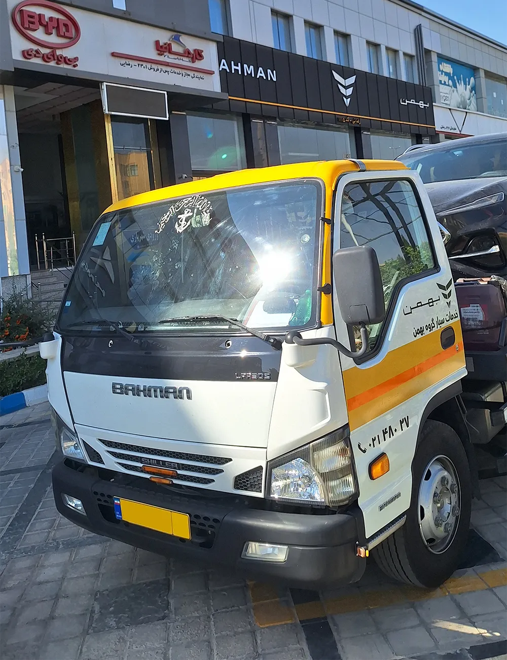 khodrobar ico خدمات حمل خودرو با خودرو بر