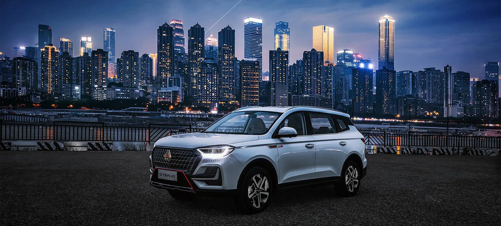 مشخصات و خرید اونترا u75 پلاس ( Aventra U75 ) - ایلیا خودرو 6 u75 5 مشخصات و خرید اونترا u75 پلاس ( Aventra U75 ) - ایلیا خودرو