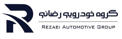 گروه خودروئی رضائی